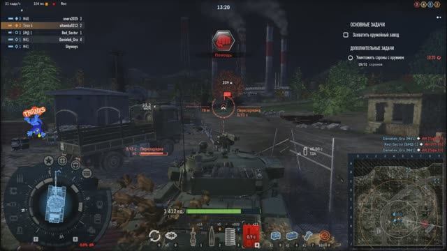 ARMORED WARFARE   БЬЕМ БАЗЫ НА ТАНКЕ ТИРАН 6