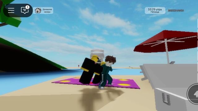 танец  в Brookhaven в roblox