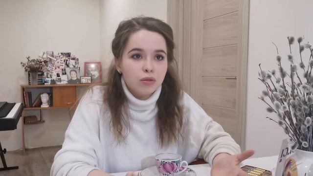 NEXT2020|4 кинотур|Женская лига|Анна Добронравова|роль Александры из фильма "Фантазии Фарятьева"