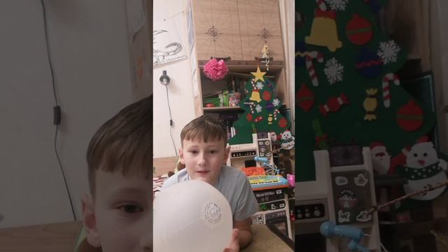 Обзор на мячик