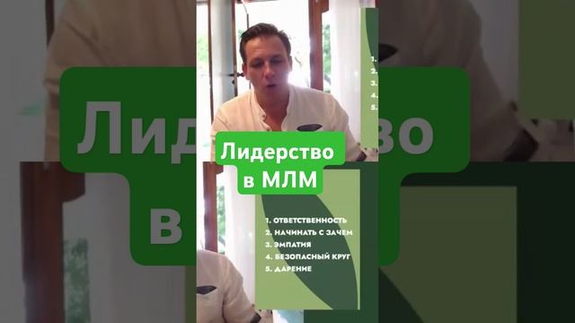 10 октября 2024 г.