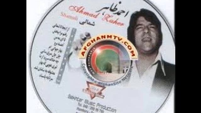 Ahmad Zahir- Khuda Bowad Yarat.mp4