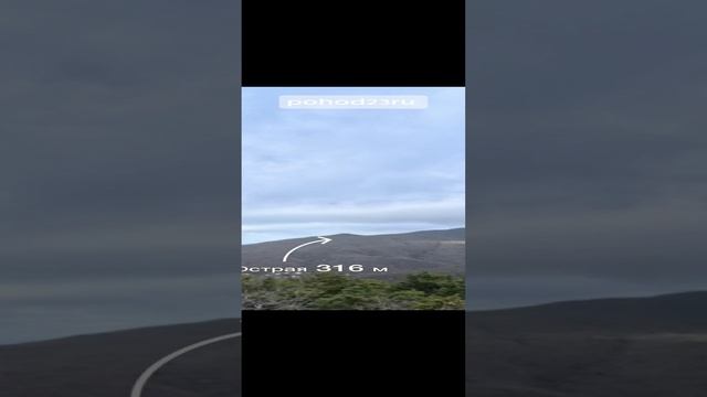 Подъём на гору Амзай – 398м. (Ш. Балка, г. Новороссийск)