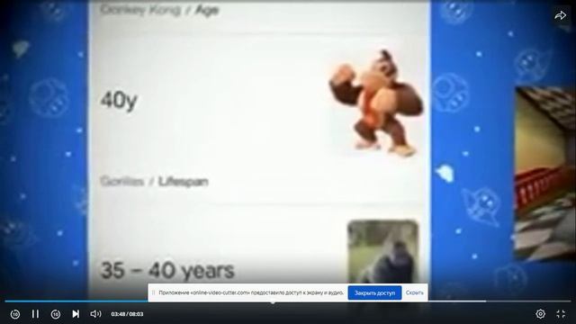 марио реагирует на нинтендо мемы