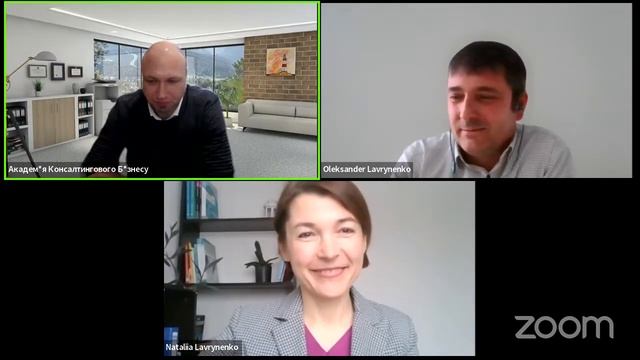 Навіщо юристу вивчати англійську мову? Лавриненко Наталія та Олександр