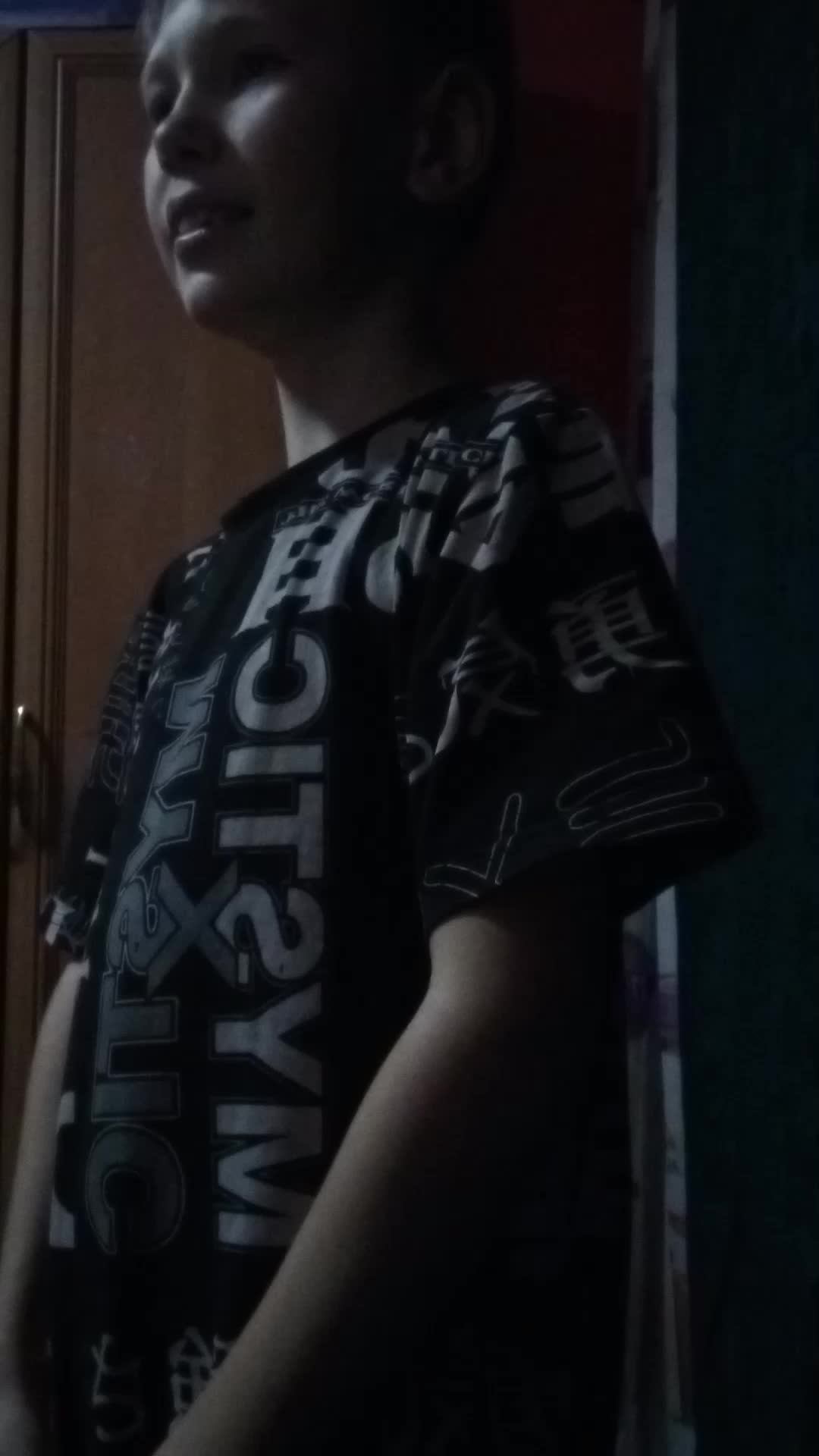 ПРОСТО СТРИМ