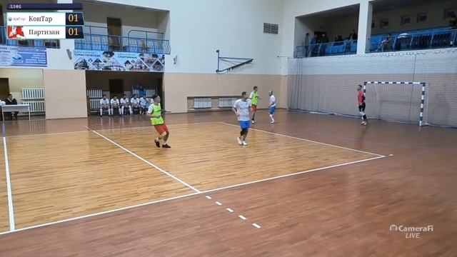 КонТар (Клецкий район) - Партизан (Ляховичи) 4.11.2023