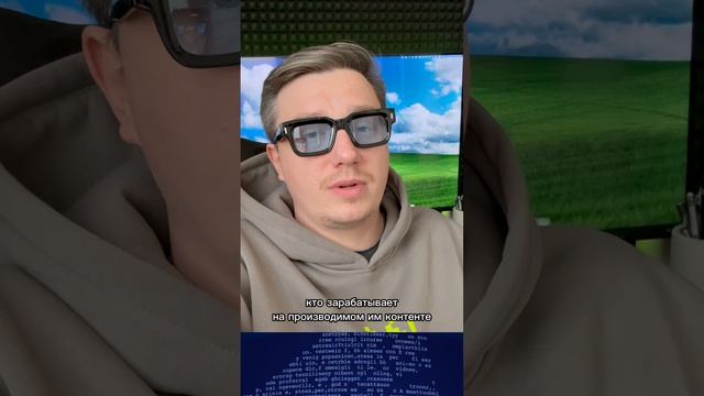 Объединение Shutterstock и Getty Images, причины и планы. 🤝