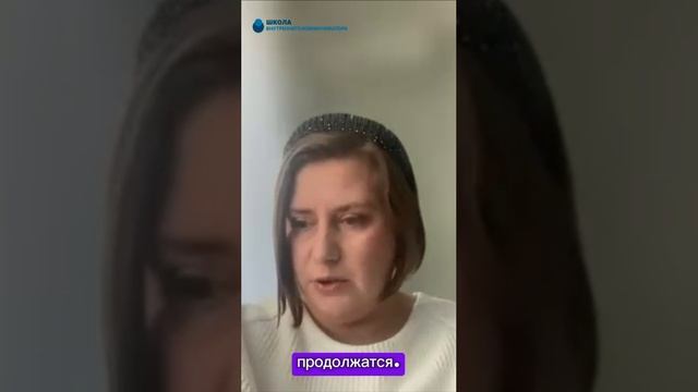 Про особенности ВК в крупной ИТ-компании, итоги ушедшего года и прогнозы на 2025_С.Тихонова