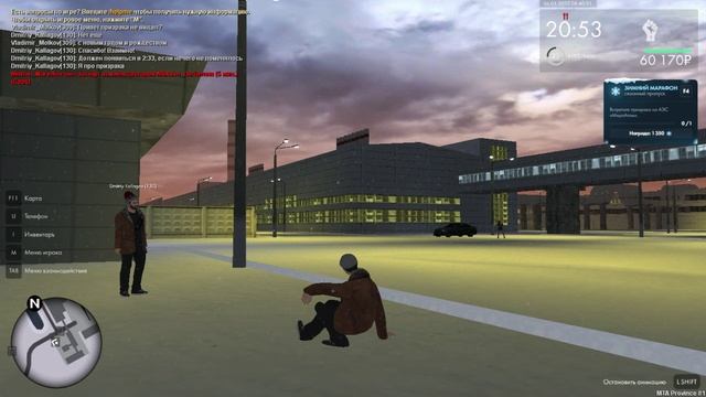 MTA_ San Andreas 2025-01-05 13-55-59
