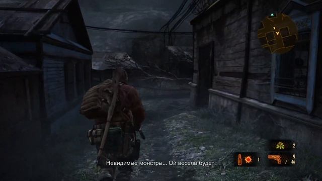 Resident Evil Revelations 2 русс озвучка (невидимая угроза)часть 3