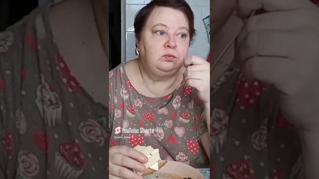 специально не покупала 🍇
