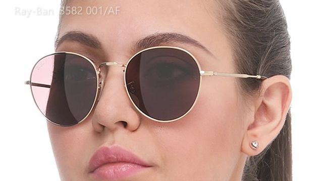 Очки Ray Ban 3582 001/AF David