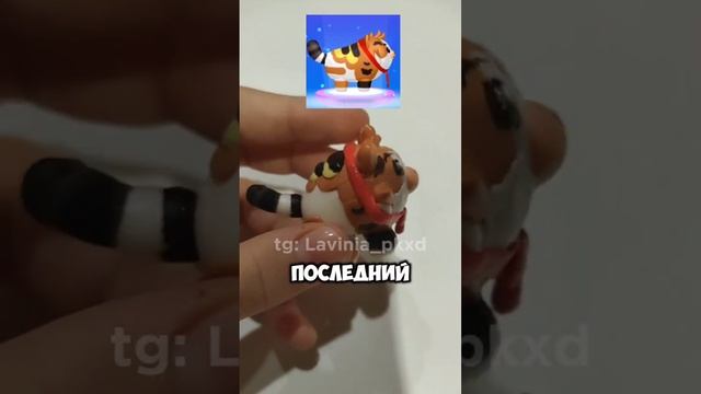 Слепила Фаиску из PK XD! Кто следующий? 🐾