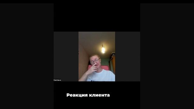 отзывы на ментальный метод