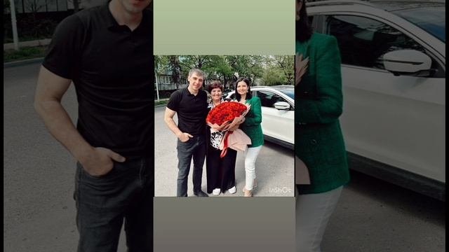 мой юбилей