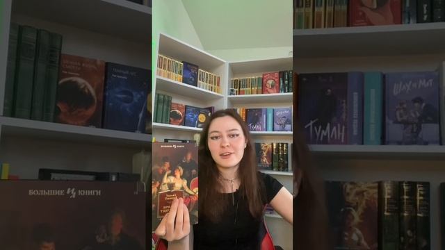 "Ярмарка тщеславия" Уильям Теккерей