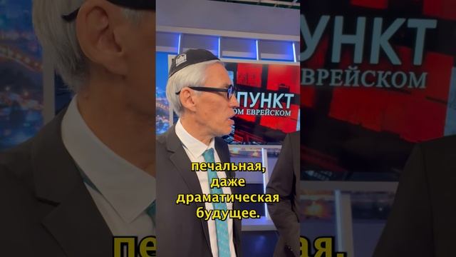 Корпункт от 13.12.24  #анонс