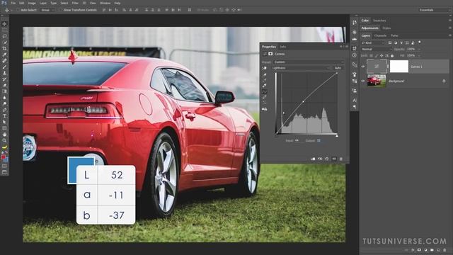 Как изменить цвет объекта в Фотошопе на конкретный цвет