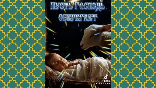 С Рождеством! С Новым годом ! 2025.