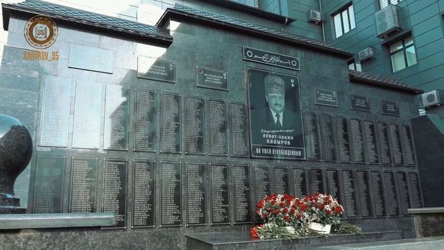 РАМЗАН КАДЫРОВ Принял участие в торжественном открытии мемориала, посвященного памяти Первого Презид