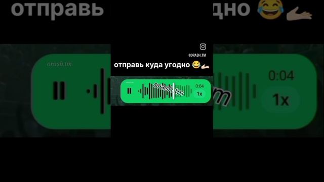 поздравления))