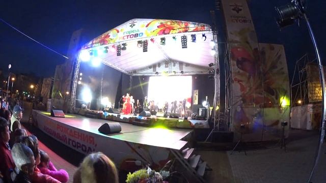 Кстово - День города 2016 - 7