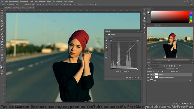 Киношная цветокоррекция в фотошопе