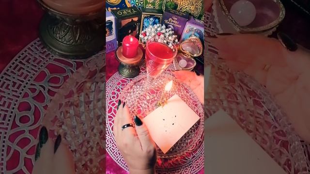 💖🔥РИТУАЛ ЧИСТКА И ГАРМОНИЗАЦИЯ ОТНОШЕНИЙ В ПАРЕ 🔥💖