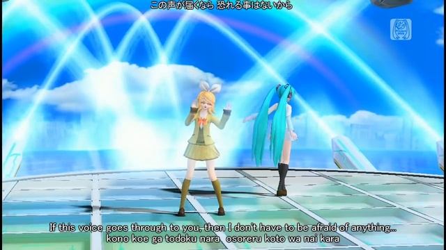 miku