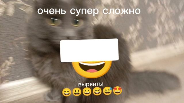 найди отличие и напиши