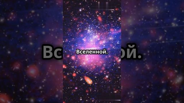 Удивительные результаты космических исследований #shorts #шортс #интересныефакты #удивительныефакты