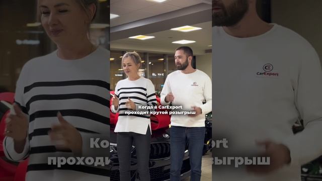Наш крутой розыгрыш в самом разгаре! 🔥