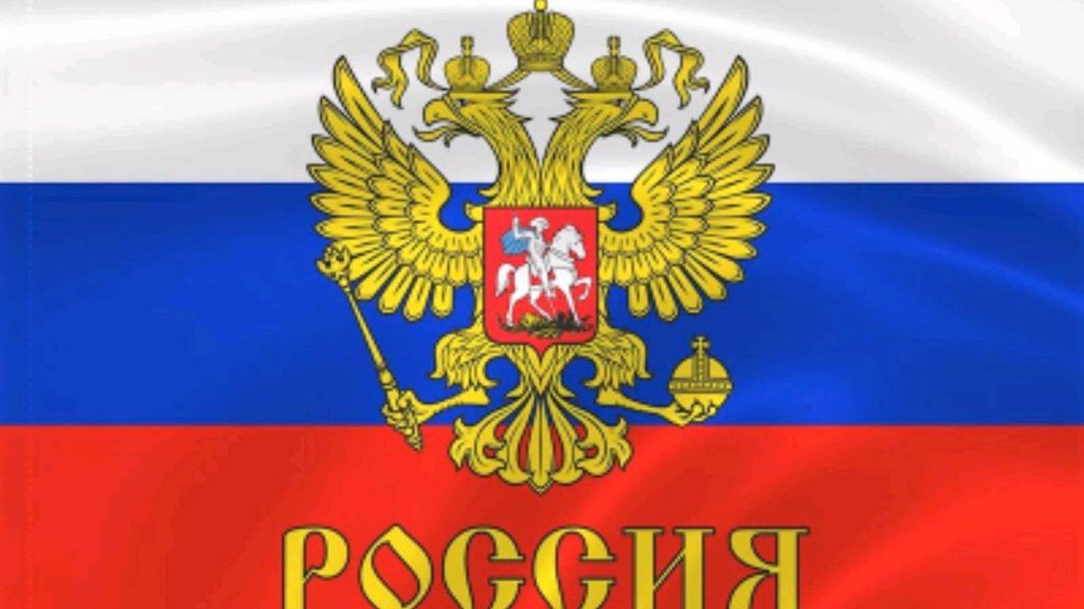 привет, всем