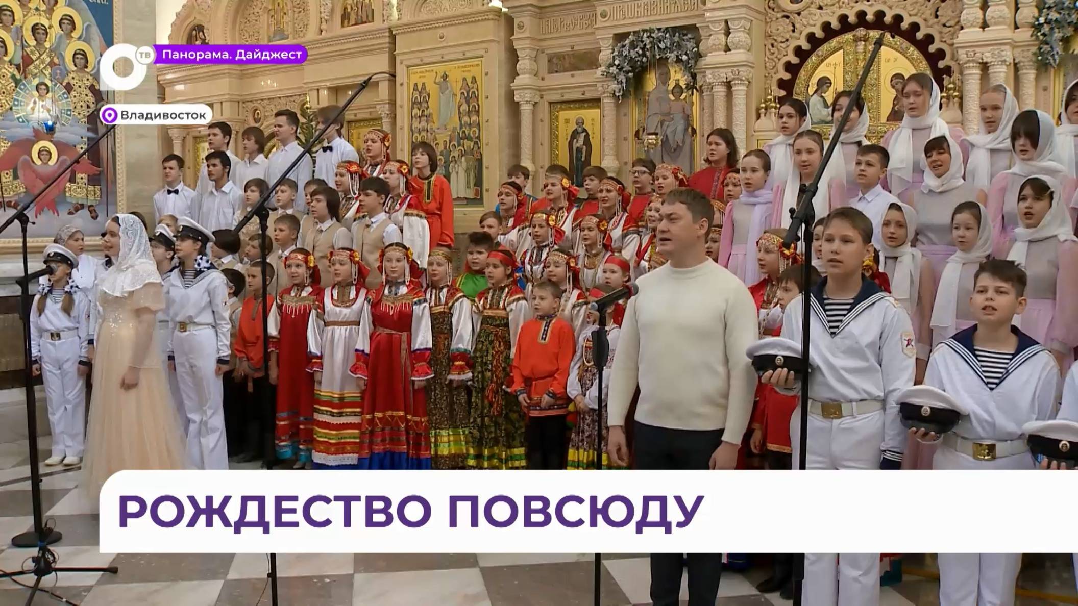 Рождественское утро в Спасо-Преображенском кафедральном Соборе началось с сюрприза