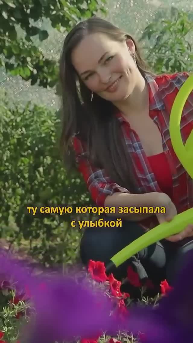 Купили дачу НЕ ЗАБУДЬ ЭТО