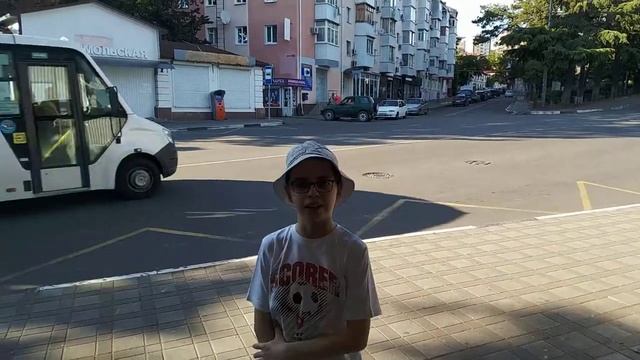 Туапсе Комсомольская