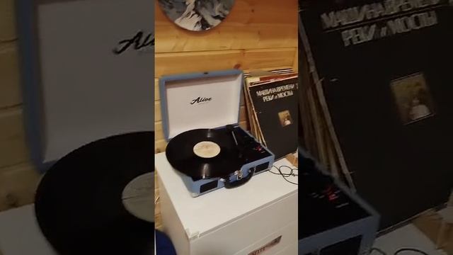 Винил.mp4