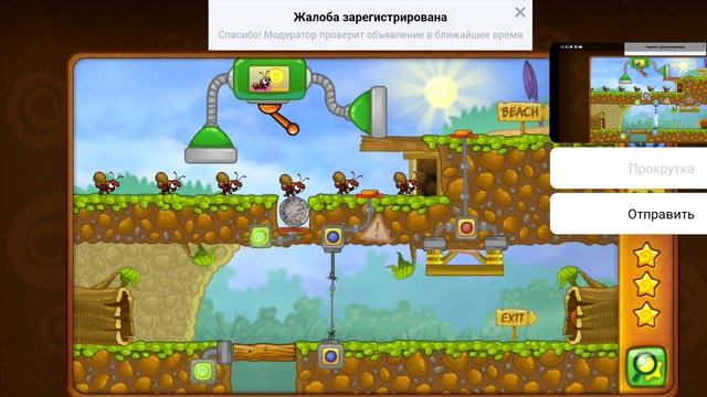 Спанч Боб прохождение игры🎮👾 часть 1