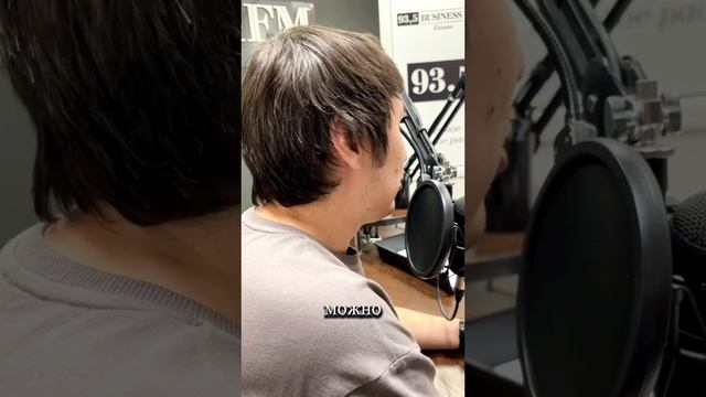 Эко-лигбез на Бизнес ФМ