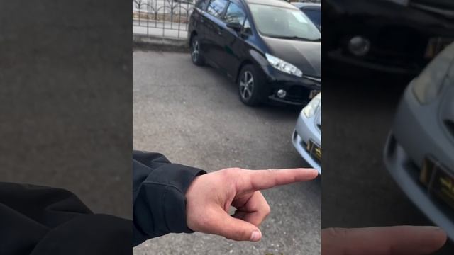 Как пройти?