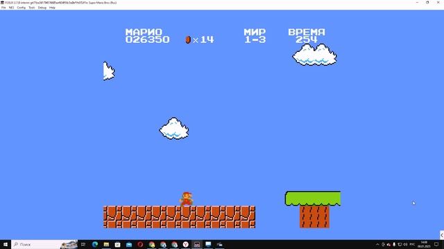 Играем в Super Mario bros прохожу третий уровень