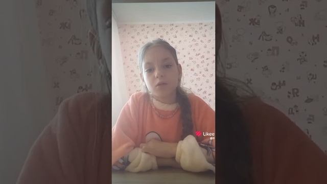 Like_2025-01-03-11-52-52.mp4