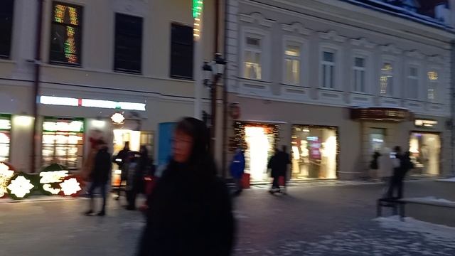 Казань, ул. Баумана