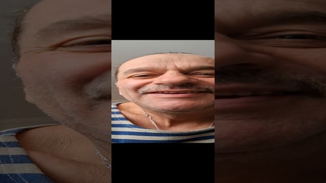 Доброе утро!