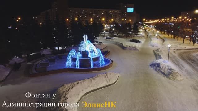 Новокузнецк 2 часть