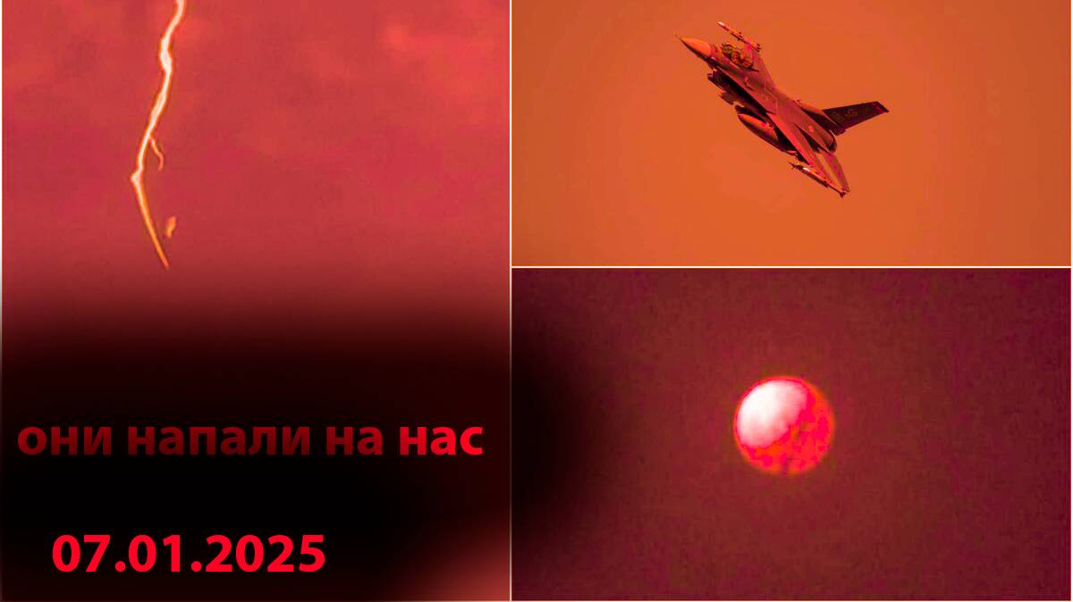 власти скрывают это от всех ЛЮДЕЙ ТАЙНА НЛО