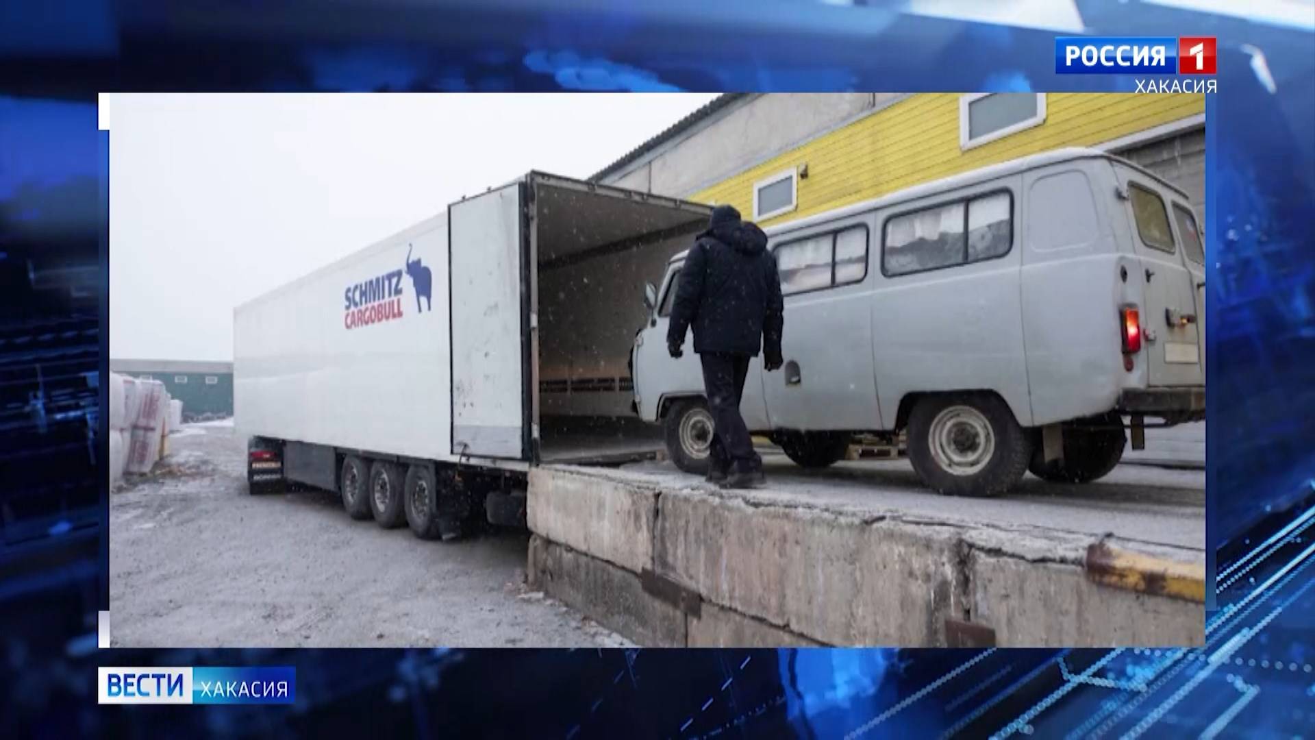 Бойцы СВО поблагодарили Минлес за подарок к Новому году