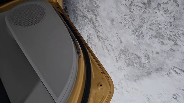 золотой сид универсал