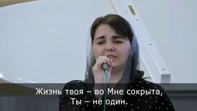 когда смущает враг